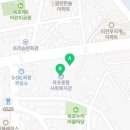 거제시종합사회복지관 작은도서관 이미지