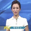 8월 15일 방영된 SBS 골프픽스 방송 골프룩 스타일 이미지