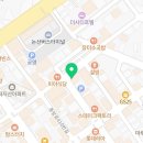 인삼당약국 네이버블로그
