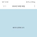 오월식당 이미지