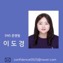 위드인력산업 이미지