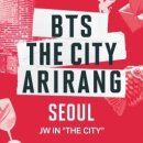 신명문화사