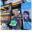 유스케이크 이미지