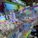 소문난 뽑기방 이미지