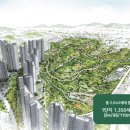 그랑포레 이미지