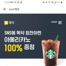 아이원소아청소년과의원 이미지