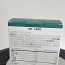 (주)신도바이오실크