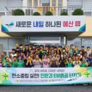 대흥면행정복지센터 이미지