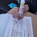 아이테크 | 초등학생 경제교육 체험 어디가 좋을까? 매경어린이경제교실 실제 체험 후기