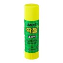 아모스 이미지