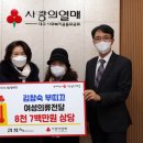 김창숙부띠끄 이미지