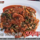 배달회식당 이미지