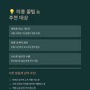 하이원카서비스