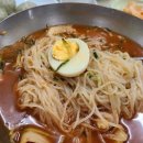 부산밀면의 진수, 소문난가야밀면 방문 후기