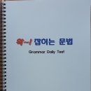 프로칸영어학원 이미지