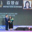 남해인상 이미지