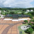 강릉화폐전시관 이미지