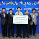 진수산업 이미지
