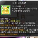 퍼제로알파
