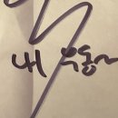 (주) 왓이즈 이미지