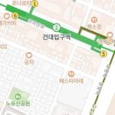 다람공인중개사사무소 이미지