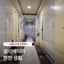준레지던스 - 동작구 만양로14마길 6-5 | 준레지던스