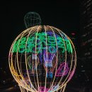 한계 2 청계경로당 | 서울 청계천 빛축제 꿀팁 5가지: 데이트, 준비물