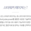 기미미소 이미지