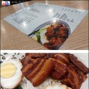 하얼빈반점 Daum카페