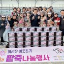 농소경로당 이미지