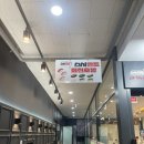 스시한조 이미지