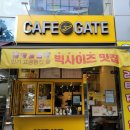 우성기프트 이미지