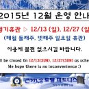 CMB피트니스 이미지