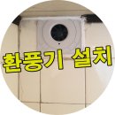 굿클린데이홈케어