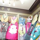재성주단