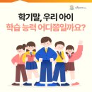 별내중앙로34 이미지