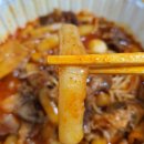 시은 푸드