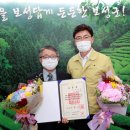 다원산업 이미지