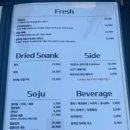 스테이 캄캄 이미지
