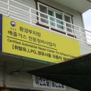 삼성커먼레일 이미지
