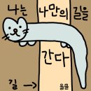 감동스터디카페 이미지