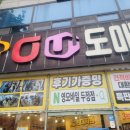 영모바일 네이버블로그