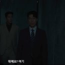 법률사무소영웅