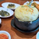 고반식당이수역점 이미지