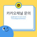 원주반곡초등학교 | 원주드레스룸 롯데캐슬 시그니처 드레스룸 팬트리 화이트오크 실버 포스트 맞춤 시공