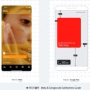 S.T Media | [내일배움캠프] AI 디지털 마케터 45-47일차 TIL - 광고 캠페인의 이해 PART 1