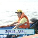 동울산세차장 | 2025년 5월 ☀️