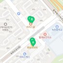 임명준안과의원 이미지