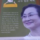 시가 있는 저녁 이미지