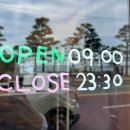 광안어패류시장 | 부산 1박 2일 내돈내산 데이트 코스 2일차(경포횟집, 포토이즘박스 네컷, 한월관 해장, 라푀유 카페)